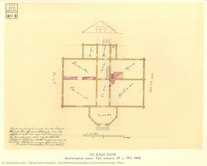 Architectural Project Of Private House. Plan. — Taras Hryhorovych Shevchenko, Romanticism
