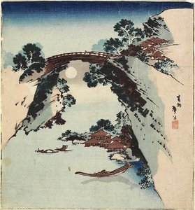 Moon Underneath The Bridge — Katsushika Hokusai