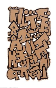 Composition — Yi Eungro