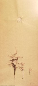 The Sun At Foggy Morning — Alfred Freddy Krupa, Neo Minimalism