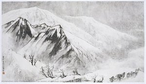The Far Snows Of Minshan Only Make Us Happy — Fu Baoshi