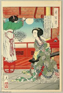 Wang Changling — Tsukioka Yoshitoshi