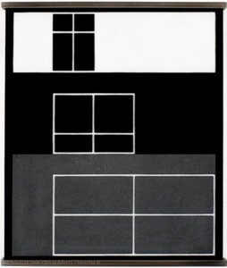 Interior B — Josef Albers