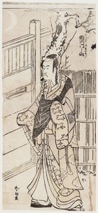 Actor Ichikawa Monnosuke As Soga No Jûrô Sukenari — Katsushika Hokusai