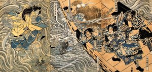 The Ghost Of Taira Tomomori — Utagawa Kuniyoshi, Ukiyo-e Tradition