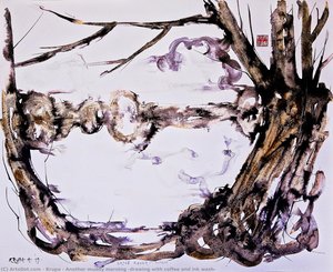 Another Muddy Morning (drawing With Coffee And Ink Wash) — Krupa