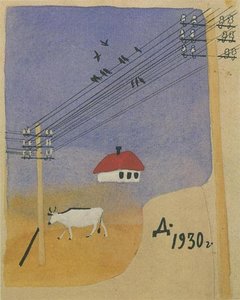 'Picture for children's book ''The Electrician'''