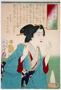 Desire — Tsukioka Yoshitoshi
