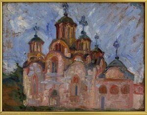 Gračanica Monastery