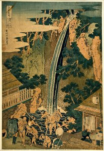 Roben Waterfalls From The Series Waterfalls Of Various Provinces — Katsushika Hokusai, Japanese Landscape Painting