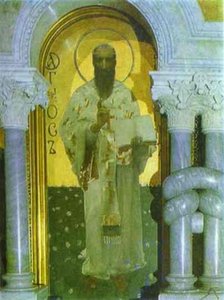 St. Cyril — Mikhail Vrubel