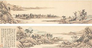 Landscape After Huang Gongwang (1269 1354) — Shen Zhou