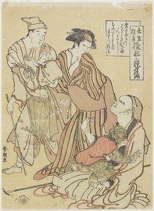 Monkey Handler — Katsushika Hokusai, Impressionism