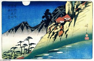 Untitled (6590) — Ando Hiroshige