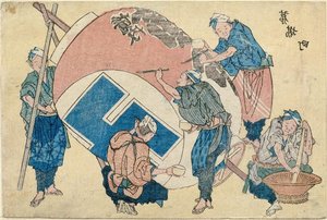 Street Scenes Newly Pubished — Katsushika Hokusai