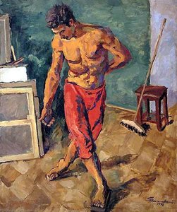 Floor Polisher — Pyotr Konchalovsky