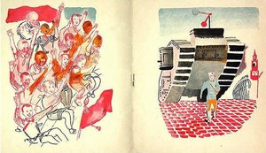 Parad Krasnoi Armii — Aleksandr Deyneka