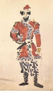 Prince's Huntsman (costume Design For The Opera "the Enchantress") — Mikhail Vrubel