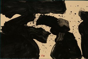 Brush Stroke Painting 21 — James Gill