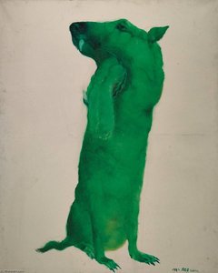 Green Heigen — Zhou Chunya