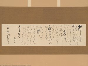 Letter — Tanomura Chokunyū 田能村直入, Nihonga