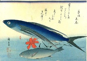 Flying Fish And Lily — Ando Hiroshige