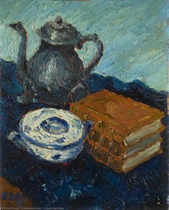 Nature Morte Bleu — Emmanuel Bellini