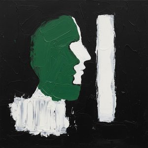Monolithische Silhouette in Waldgrün und skulptiertem weißem Impasto, ein einzigartiges Meisterwerk