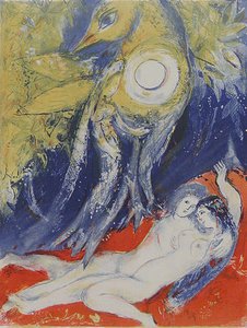 Then Said The King In Himself — Marc Chagall