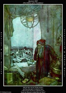 Untitled (6225) — Edmund Dulac
