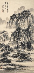 Mountain Retreats In Solitude — Huang Junbi