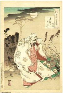 Horin Temple Moon — Tsukioka Yoshitoshi, Ukiyo-e