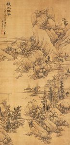 Landscape — Lan Ying Jiang Hong, Song Dynasty
