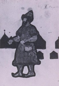 'sketch Of Costumes For ''snow Maiden''' — Nicholas Roerich