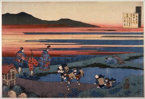 Sangi No Hitoshi — Katsushika Hokusai
