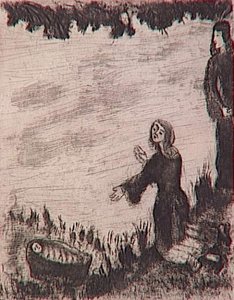 Moses Is Saved From The Waters Of Nile By Pharaoh's Daughter (exodus Ii, 5 6) — Marc Chagall, Expressionism