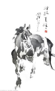 Lucky Horse — Yuan Xikun