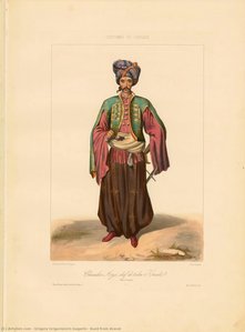 Kurd Desde Ararat — Grigori Gagarin