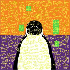 Ephemeral Script Amidst The Vibrant Horizon Of A Solitary Silhouette — Caroline Pelletier, Pop Art