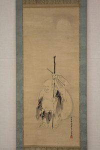 Untitled (d2x6yd) — Kanō Tan'yū