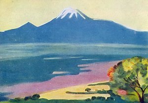 Ararat From Byurakan — Martiros Sarian