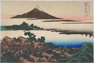 View At Dawn From Isawa In Kai Province — Katsushika Hokusai
