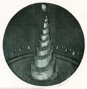 Exlibris Of Marya Dubanovych — Oleksandr Aksinin