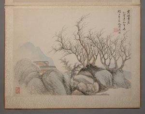 Landscapes Painted For Wang Kui — Wang Jian