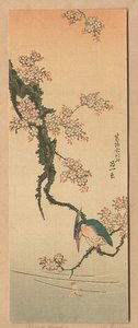 Kingfisher — Katsushika Hokusai