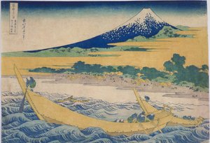 The Bay Of Tagonoura At Ejiri On The Tokaido — Katsushika Hokusai