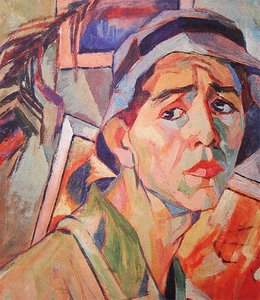 Self-portrait In Panama — Aleksandr Deyneka