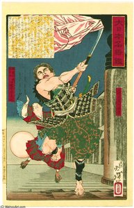 Mirror Of Famous Generals — Tsukioka Yoshitoshi, Ukiyo-e