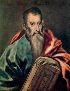 San Pablo 3 — El Greco