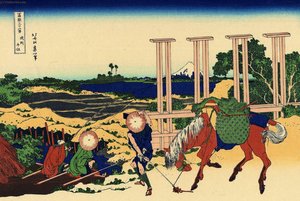 Senju In The Musachi Provimce — Katsushika Hokusai